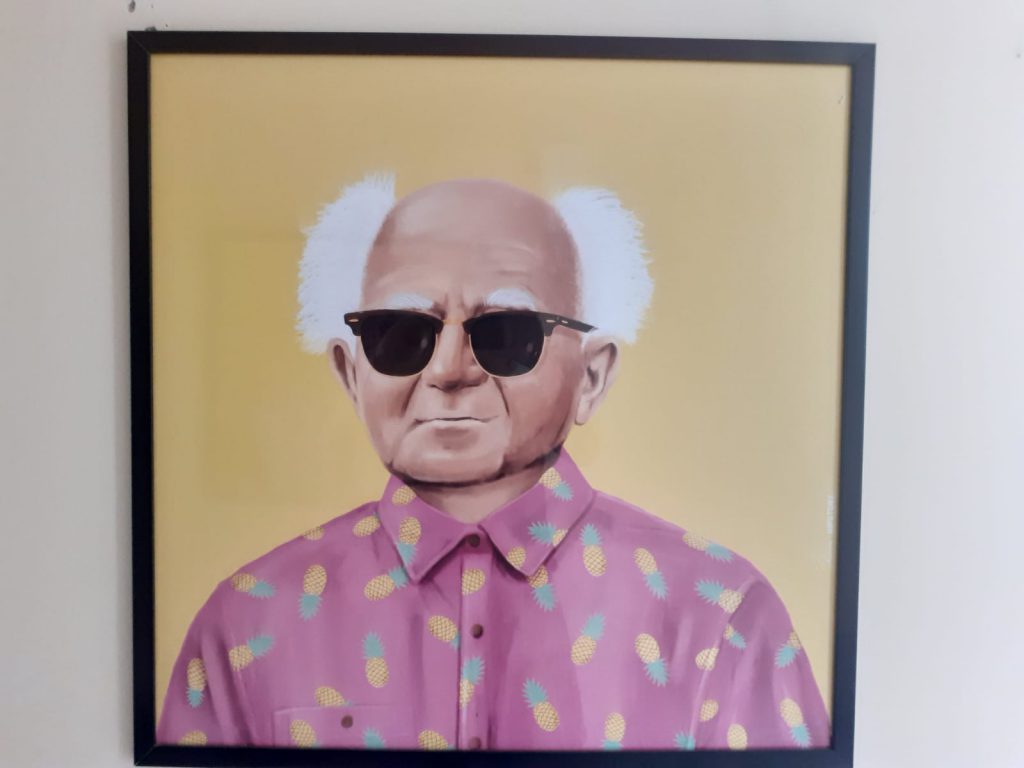 בן גוריון צילום פלאש 1